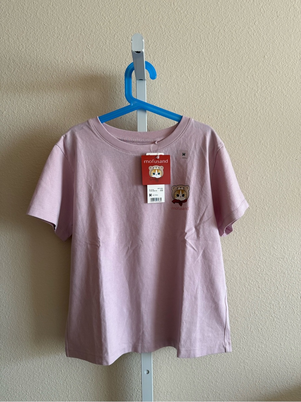 Uniqlo Mofusand Lilac Short Sleeve Tee